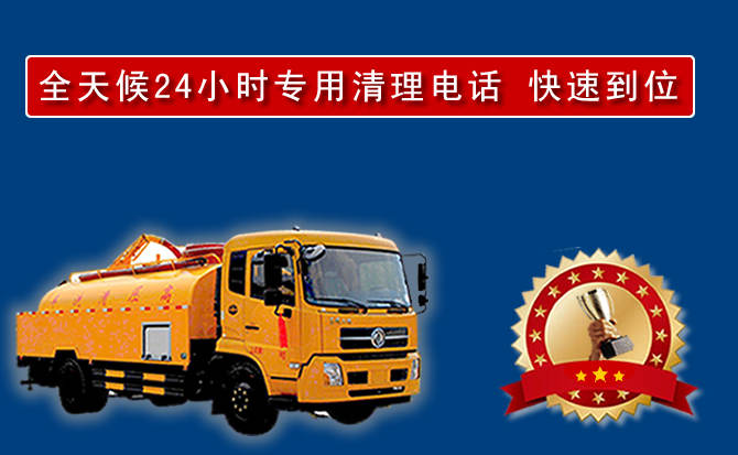 梁平区汽车送油